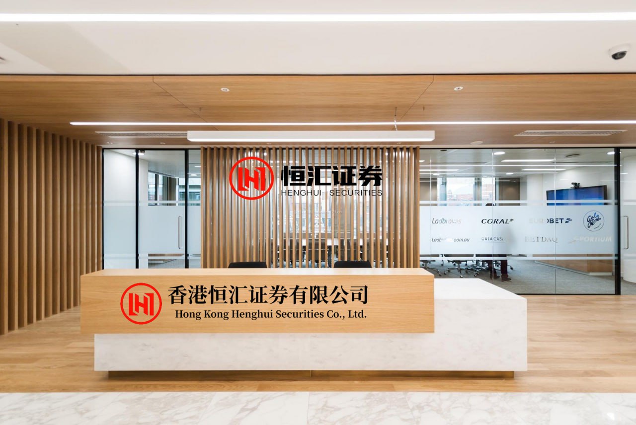 恒正网app最新版本